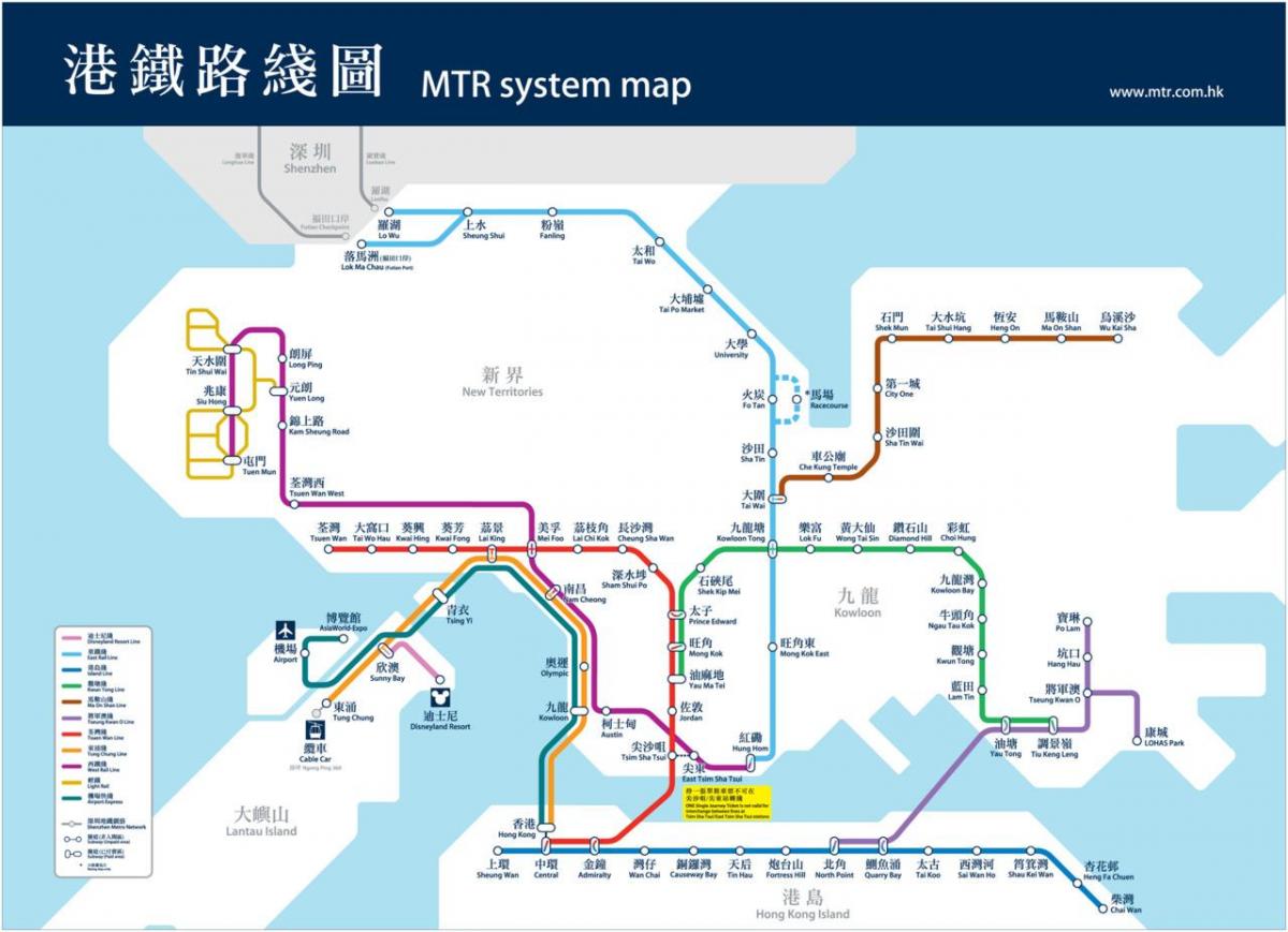 Hong Kong tabung peta