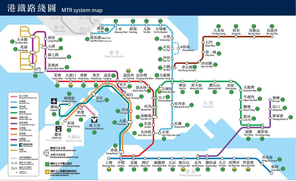 Hong Kong angkutan umum peta