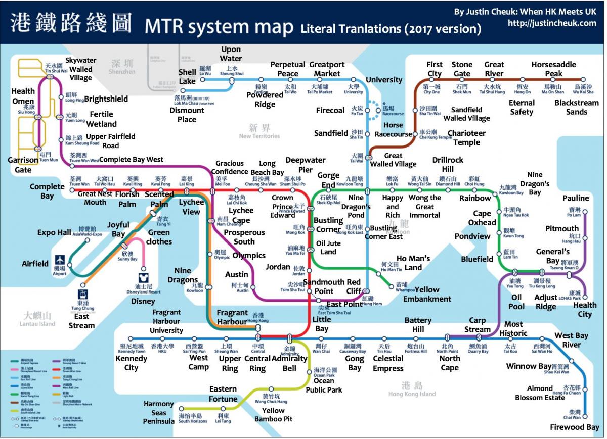 Stasiun MTR peta Hong Kong
